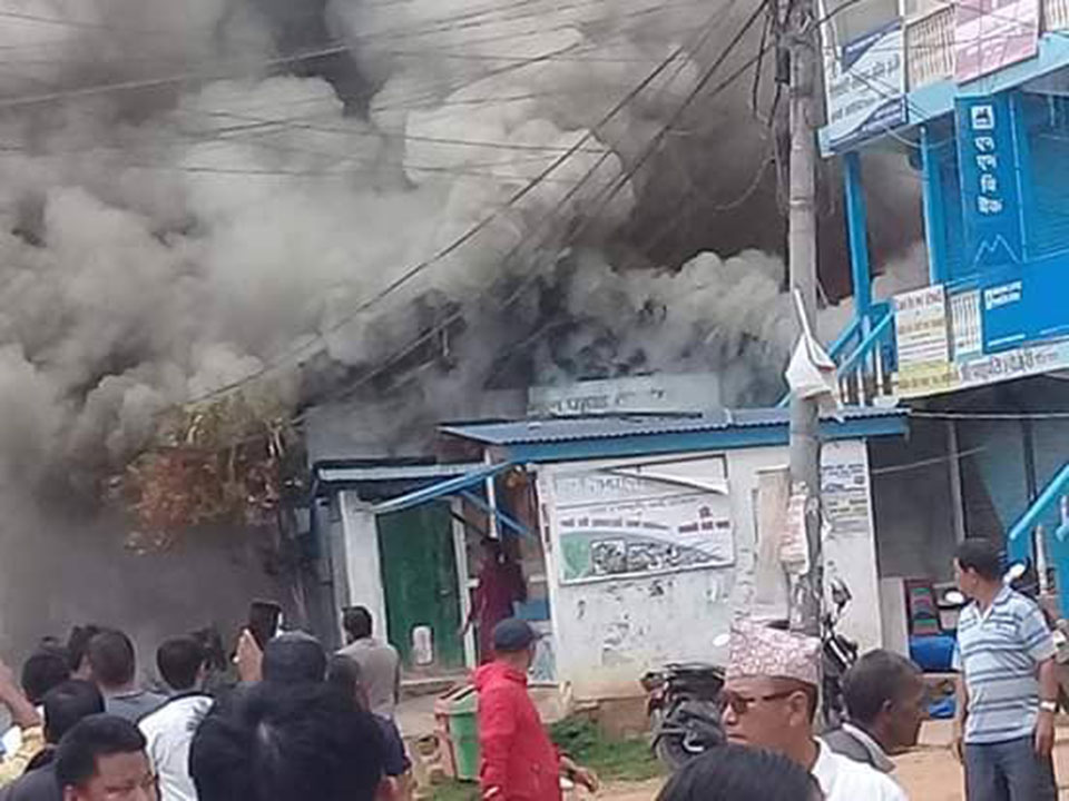 Massive fire under control in Panchthar