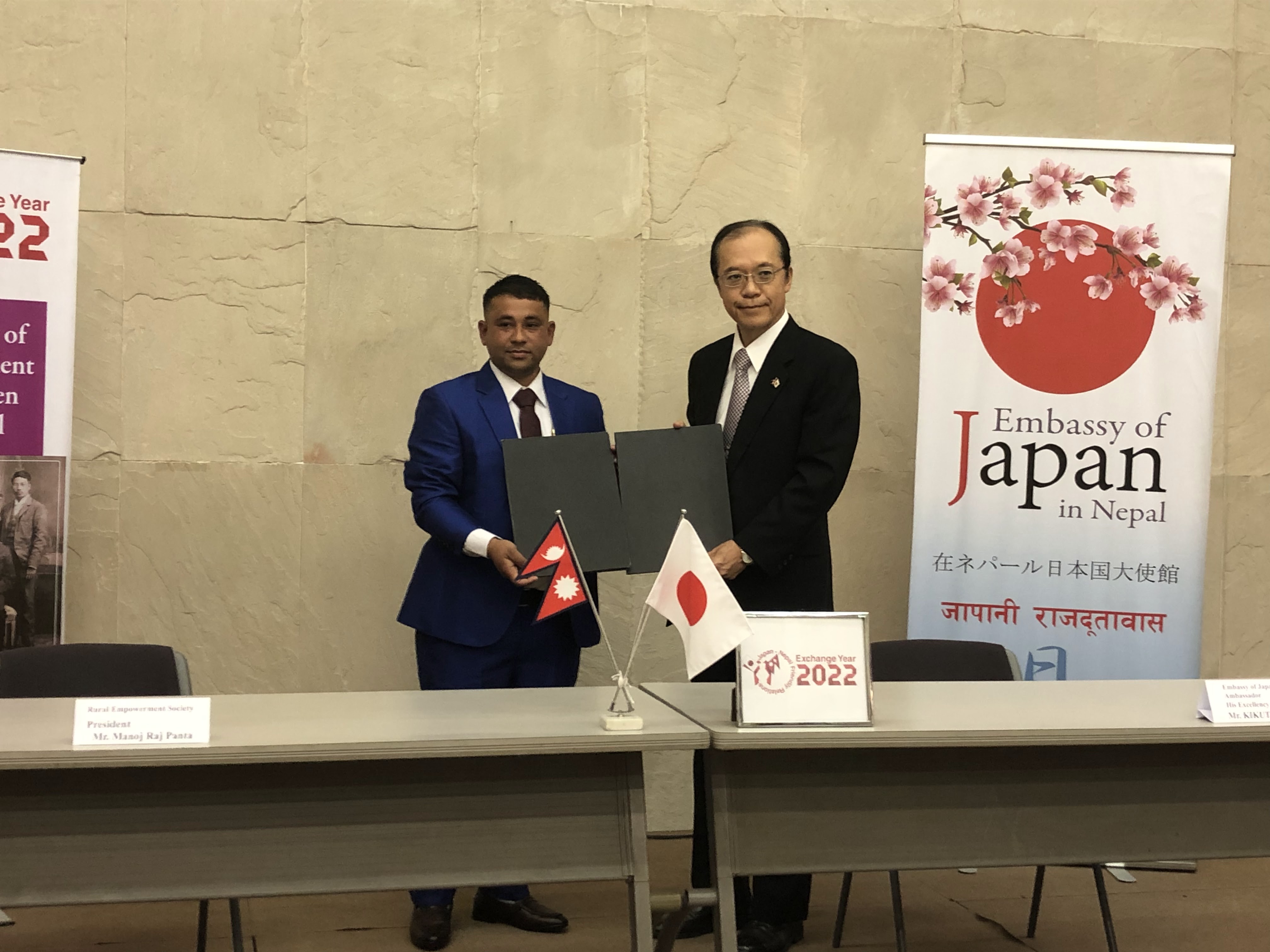 Japan provides financial assistance for a new health post in Kavrepalanchok district