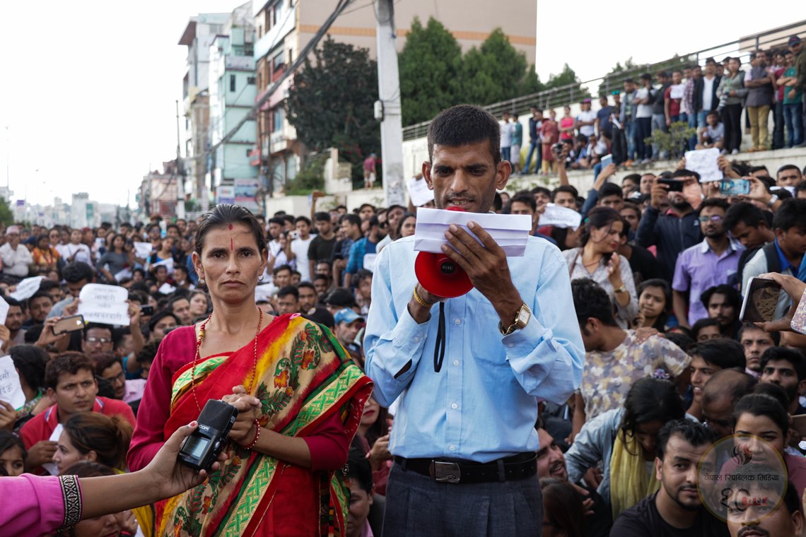 In pictures: Protest in Maitighar Mandala demanding justice for Nirmala ...